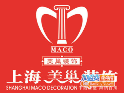 上海美巢装饰加盟费
