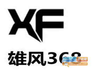 雄风XF旱冰鞋加盟费