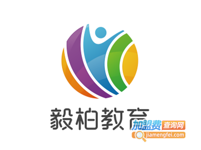 毅柏教育培训加盟费