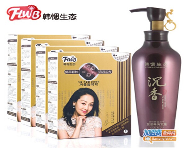 韩愢FLWB美发加盟费