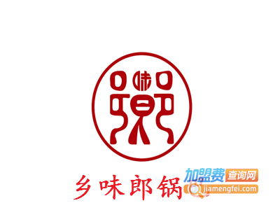乡味郎加盟费