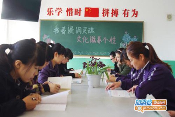 中华教育加盟门店