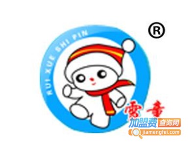 雪童食品加盟费
