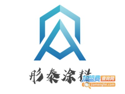 彤泰涂料加盟费