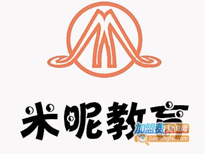 米昵教育加盟费