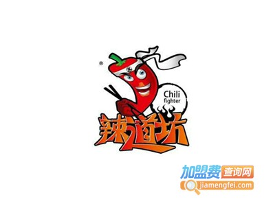 阿柜辣道坊加盟费