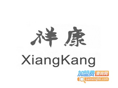 祥康养生茶加盟费