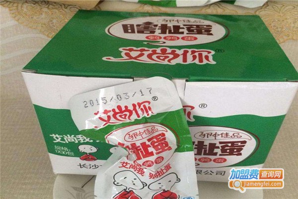 艾尚你食品加盟费