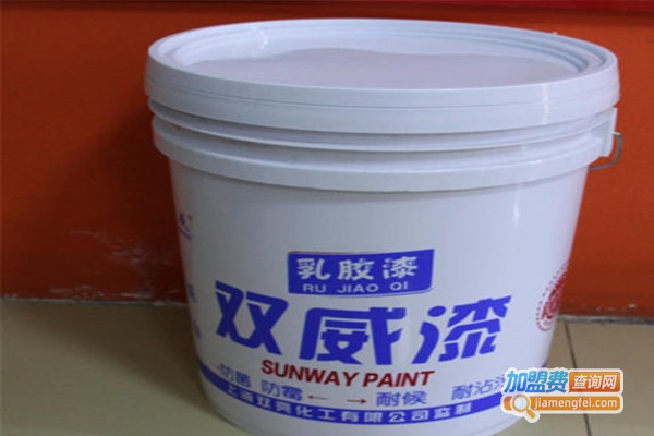 双威涂料加盟费