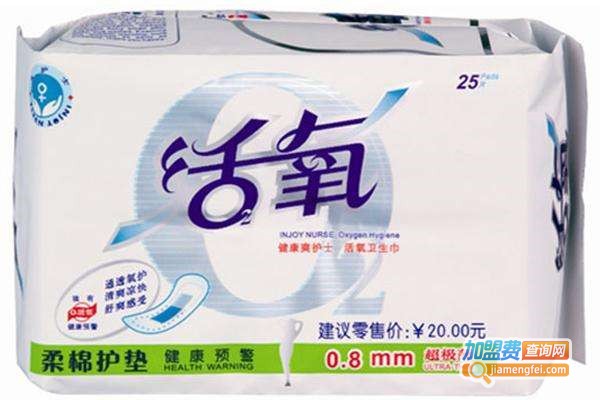 爽护士活氧卫生巾加盟费
