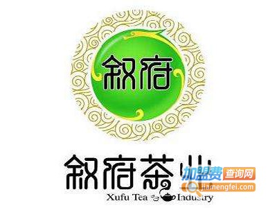 叙府茶叶加盟费