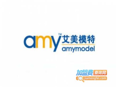 艾美模特培训中心加盟费