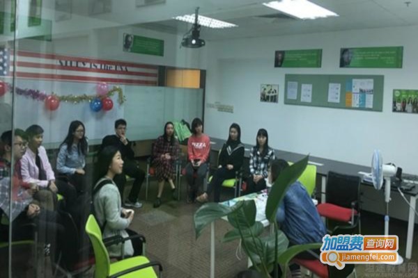洲际教育培训加盟店