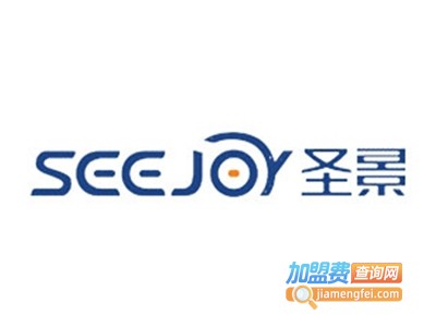 SEEJOY圣景加盟费