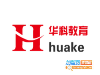 华科培优教育加盟费
