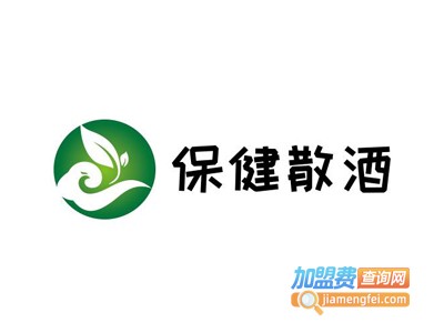保健散酒加盟费