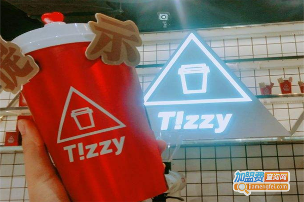tizzy 提示咖啡加盟费
