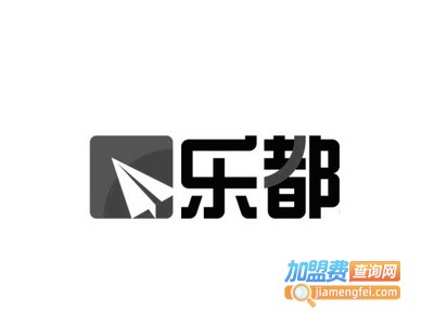 乐都玩具加盟费