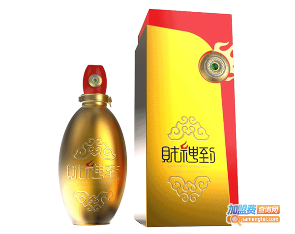 财神到酒加盟费