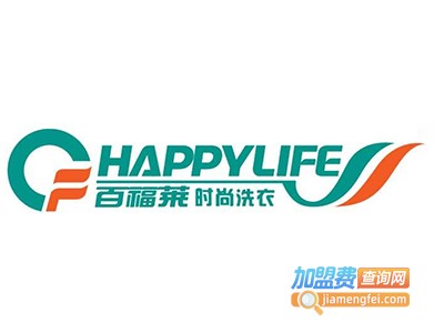 百福莱洗衣店加盟