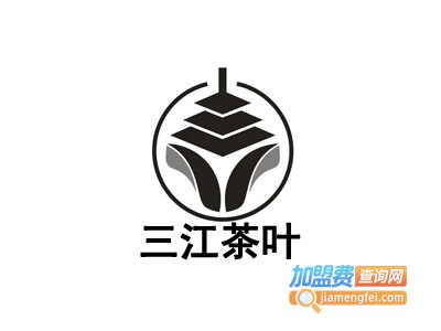 三江茶叶加盟费