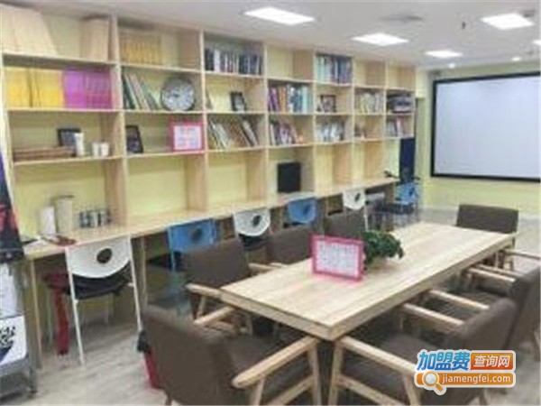 韩通韩语加盟费