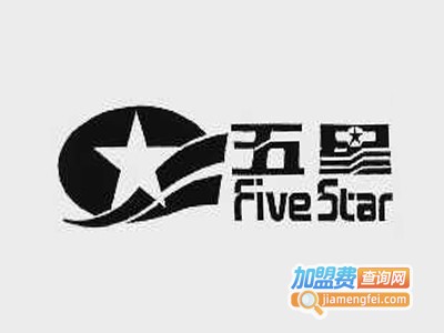 五星太阳能热水器加盟费