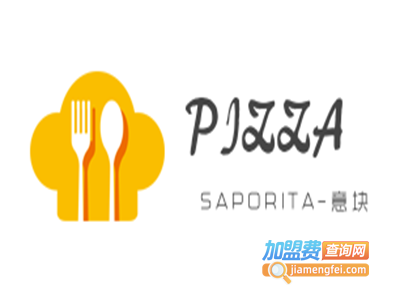 PIZZA SAPORITA-意块加盟电话