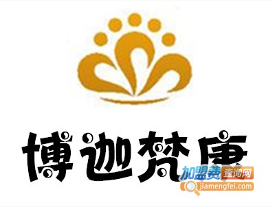 博迦梵康古法SPA养生会所加盟费