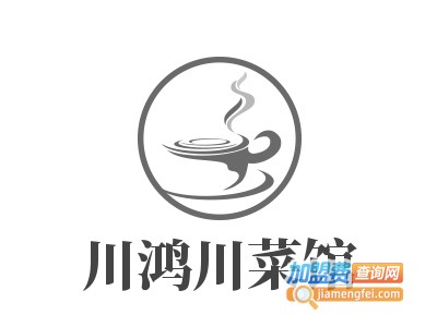 川鸿川菜馆加盟费