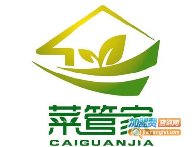 菜管家加盟电话