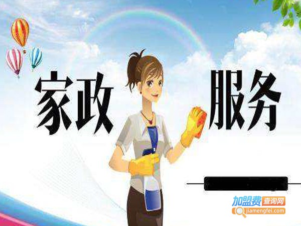 雅缘家政加盟