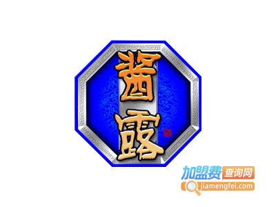 悟德酱露酒加盟费