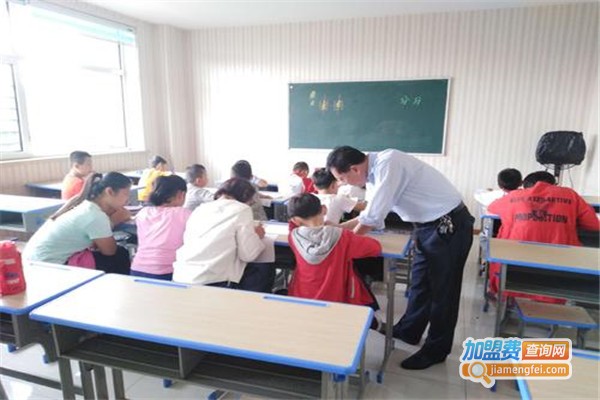 鸿博教育中心