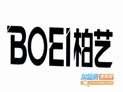 柏艺整体橱柜加盟费