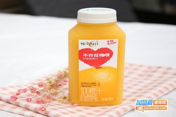 味全每日c加盟费