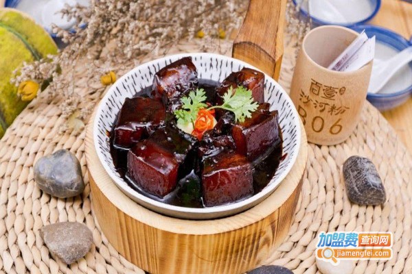 佰聚家常馆加盟费
