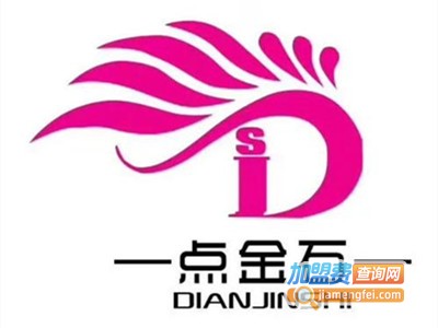 点金石幼儿园加盟费