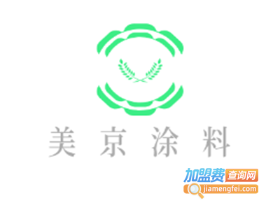 美京油漆加盟费