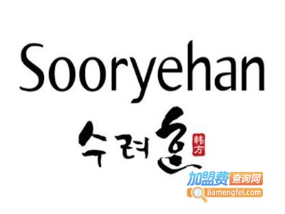 秀雅韩护肤品加盟费