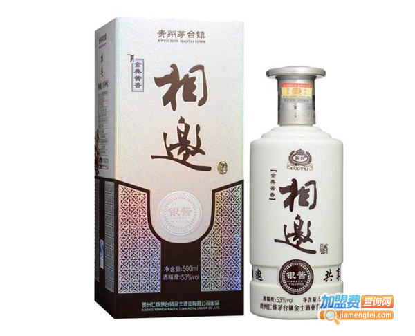 相邀酒加盟费