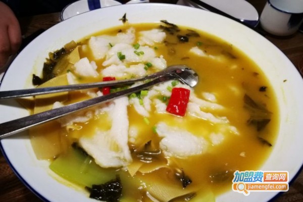 花椒麻椒酸菜鱼加盟店