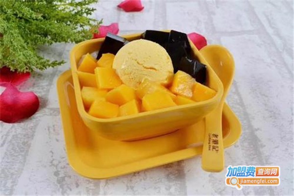老港记休闲食品加盟费