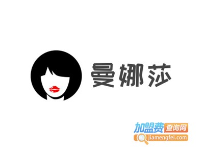 曼娜莎内衣加盟费