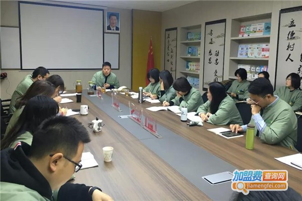 学浪培训加盟费