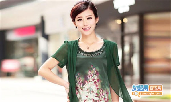 艾米丽女装