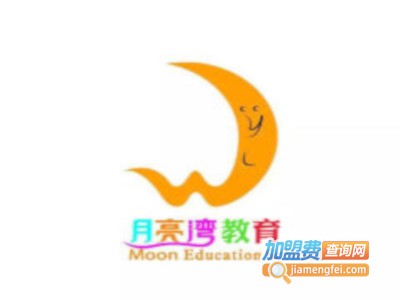 月亮湾幼儿园加盟费