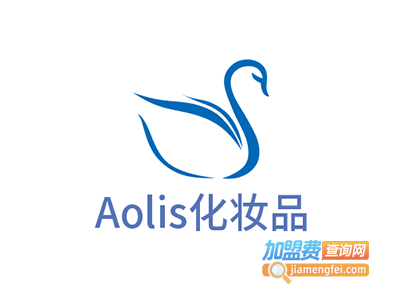 Aolis化妆品加盟费