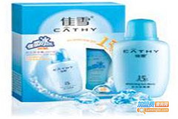 佳雪护肤品加盟费
