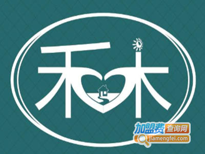 禾木化妆品加盟费